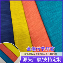 �S��ֱ�N100�˼����񹝺�����ˬ͸�����e�r�b���ϼ�������ȫ�޲�