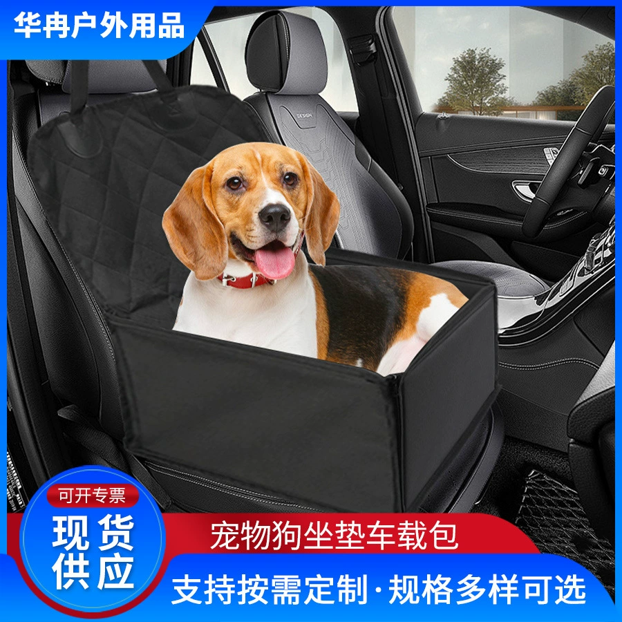 Подушка сиденья для домашних животных Подушка для домашних животных Сетка из пряжи сумка Подушка для собак