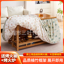 �������Ӽ��Ì�ľ���ۯB�������¿�늿������Ӷ���ȡů�����һ�w