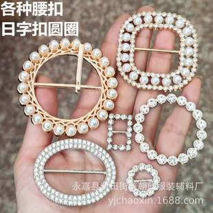 ���������ˮ荙E�A�ΈA�h���� �½Ǵ�Y��T����������������ֿ�