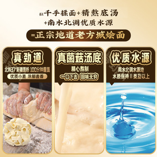 �����Ϸ��ǠZ��209g����ը�Z�淽����ʳ�羳���l