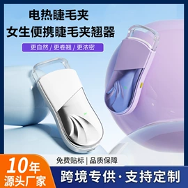 食品保鲜机;干衣机;榨汁机