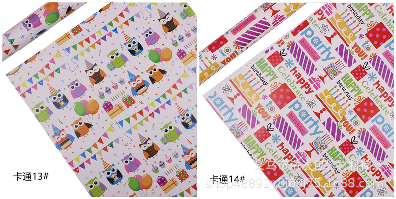 IMG_1218_副本卡通13#_副本.png