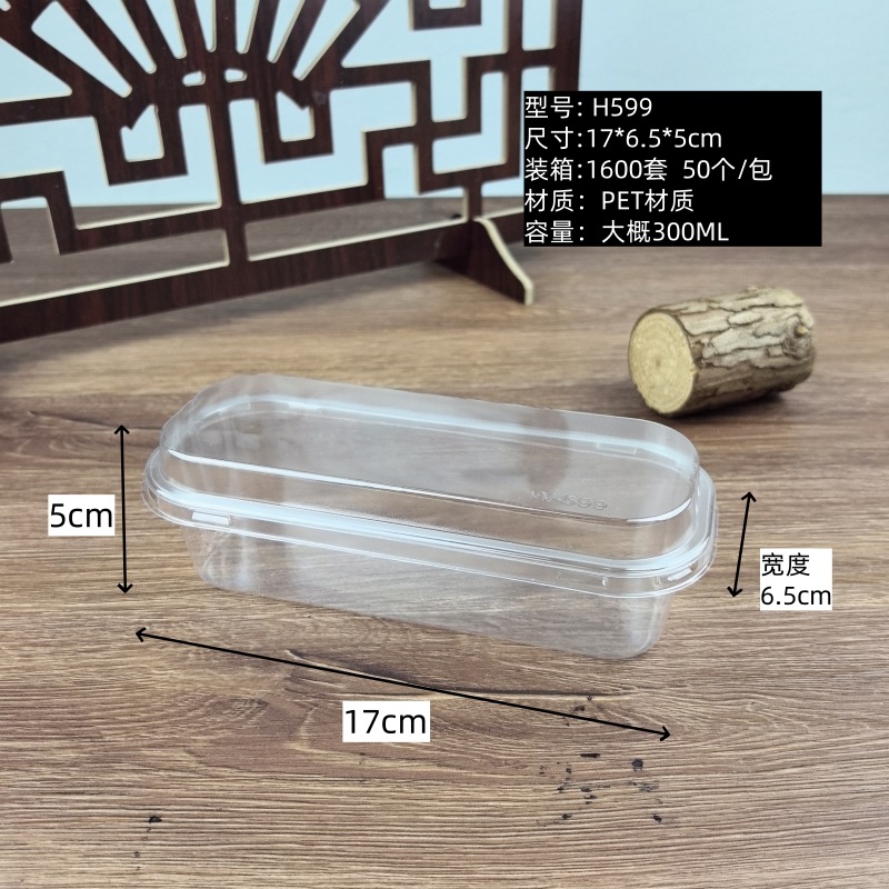 Caja de leche de soja, caja de galletas, caja transparente de galletas, caja de embalaje de taza de pastel de lazanas de fruta