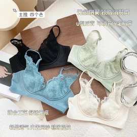 舒氧超薄款内衣女3d果冻条软支撑夏天无钢圈防凸点兔耳朵蕾丝文胸