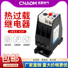 ^d^JRS2-63/Fᱣo3UA59늄әC^NR4܉ʽ