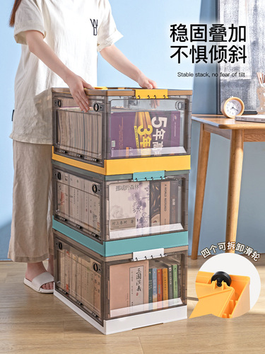Starlux Book Storage Box, Foldable Storage Container, Student Desk Organizer, Front-Opening Transparent Storage Box for Home Use