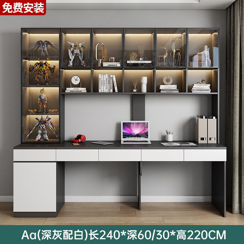 [Aa형 길이 240 깊이 60 높이 220] 두꺼워진 친환경 판재