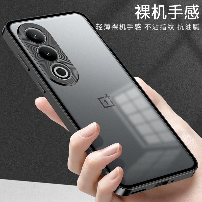 One plus metal elastic buckle phone case matte semi-transparent back version 1 12 protective case 1 10pro protective case One plus metal elastic buckle phone case matte semi-transparent back version 1 12 protective case 1 10pro protective case