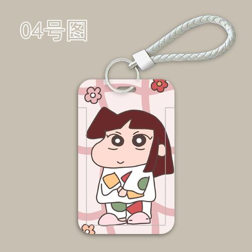 Crayon Shin-chan cartoon cute card set campus card student meal card access card bus card factory brand protective shell lanyard