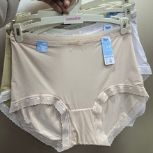 彩田2025新款时尚舒适女士高腰冰丝聚乳酸7A三角内裤彩田32597