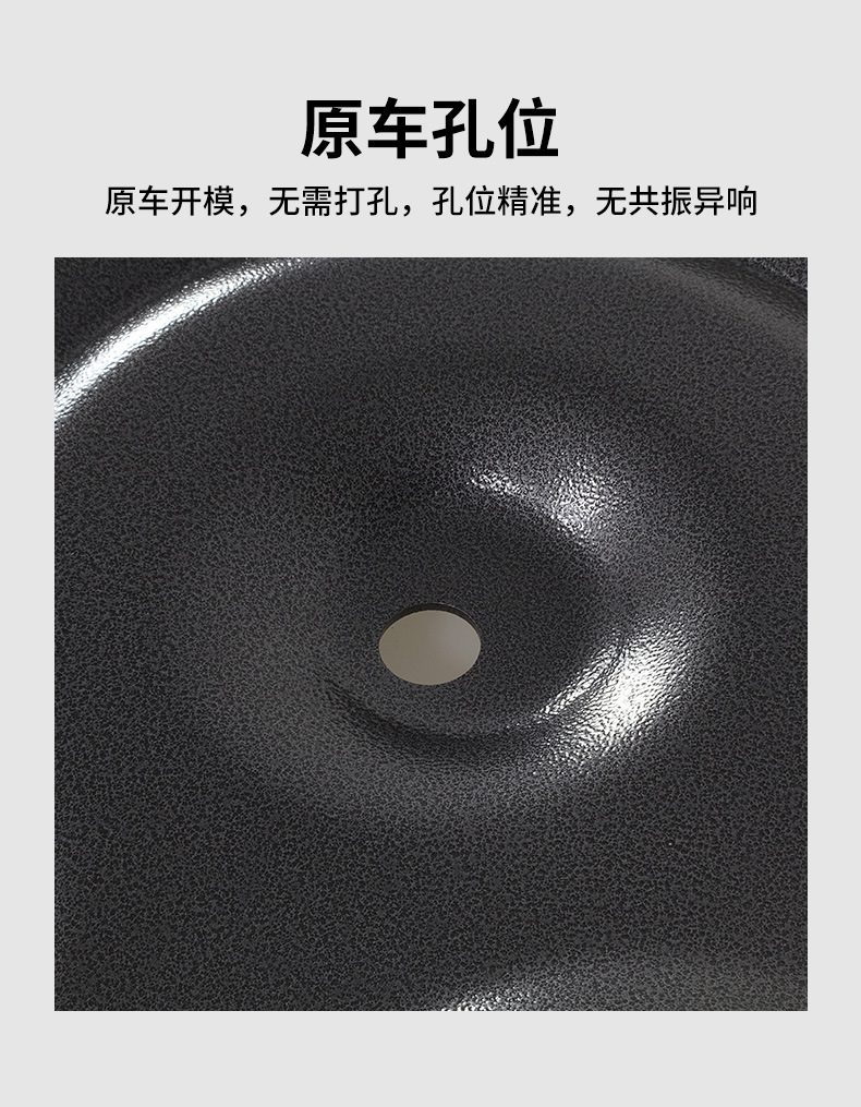 Geely Xingyuan Chassis Guard Battery Guard Motor Guard Xingyuan Special Modification Parts 310Km Range 410Km