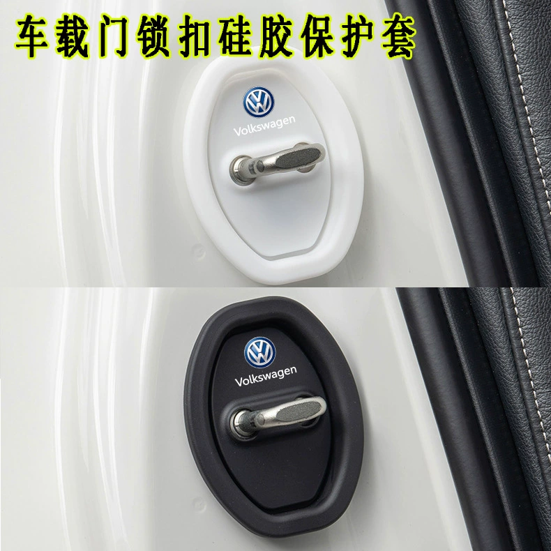 Автомобильный дверной замок защитный коврик дверной амортизирующий буфер дверной проем утолщенный противоударный наклейка универсальный дверной замок резиновый чехол