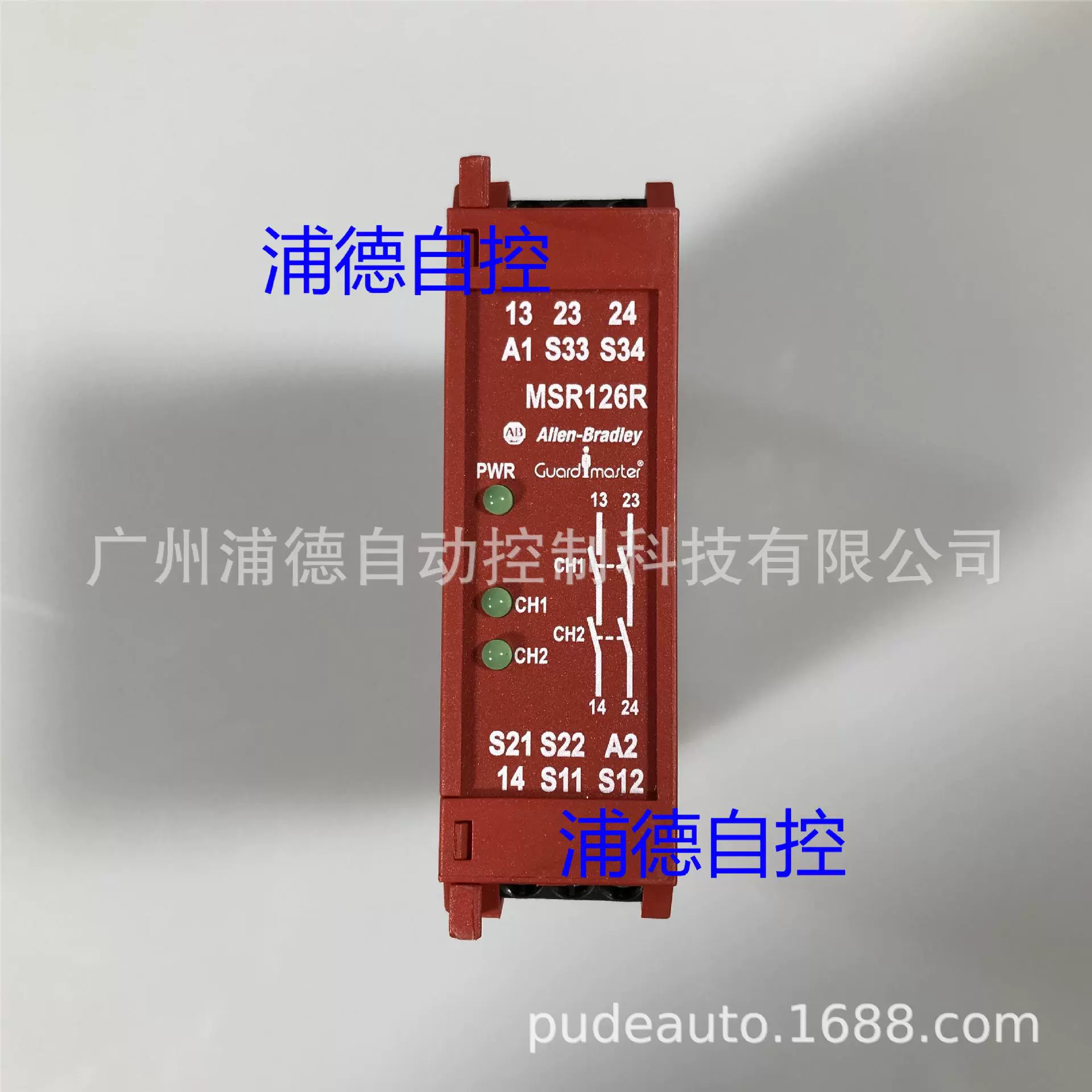 MSR126R реле безопасности 440R-N23121,440R-N23123 Оригинальный Пятно AB