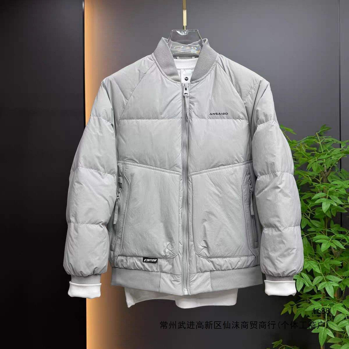 Men's down jacket with baseball collar, 2026 winter new style, duck down, warm, short down coat, trendy.