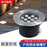 Встраиваемый светильник для земли LED 36W модель — освещение участков сада, кладбища и пола, варианты AC220V/DC24V