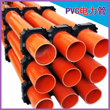 CPVC܏S y MPP aSҹ̵عܵ