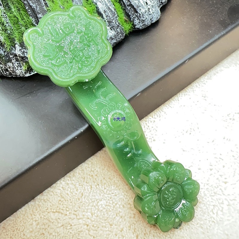 七彩琉璃水晶如意小摆件开业乔迁礼品吉祥如意家居客厅装饰品