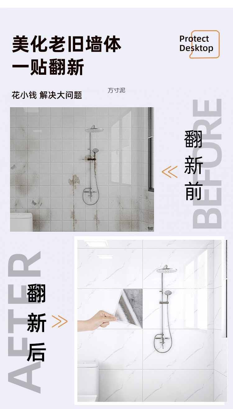 8e42aed0-6ba2-48d1-a0fc-f52a06fce34c.jpe