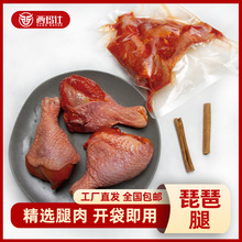 ՚ը偰ƷʳըʳƷWt[rr