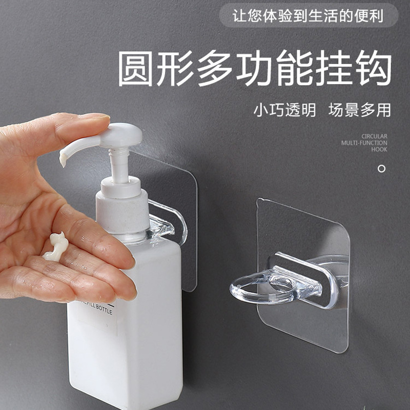 Hand Sanitizer Holder Hook Wall-Mounted No-Drill Bathroom Shelf Storage Rack Shower Gel Holder Ring Upgraded Version Hand Sanitizer Holder Hook Wall-Mounted No-Drill Bathroom Shelf Storage Rack Shower Gel Holder Ring Upgraded Version