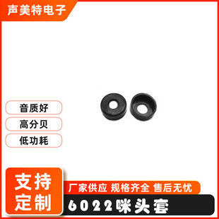 6022���^�׷�ˮ�z�������L�����z��6���^��6*2.2���^���o������