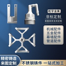 201/304/316/C276P̼䓺ϽA3zTǘ˼ӹ