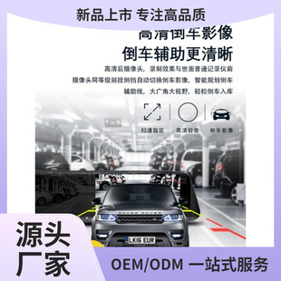 ��܇ӛ䛃x����360��ȫ��܇�dǰ���p䛵�܇Ӱ����ӹ������O��