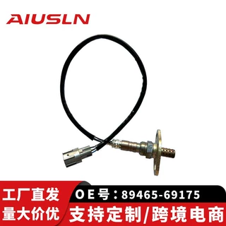 霸道汽配件氧传感器89465-69175 89465-60160 89465-60260