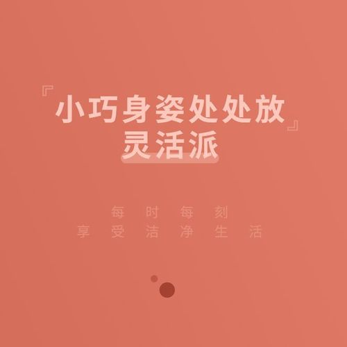 VCJ Mini Washing Machine, Small Semi-Automatic, Large Capacity, Wash and Drain Integrated, Baby and Maternity Special Care Underwear, One Piece Shipping