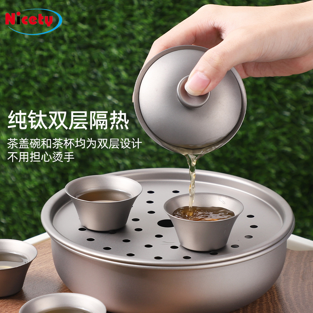 Camping Outdoor Pure Titanium Tea Set Complete Set Home Teapot Teacup Gongfu Tea Gift High-End Convenient