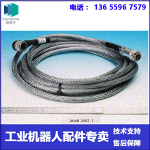 3HAB2682-1 ��̖�� ABB�C������� �h�r