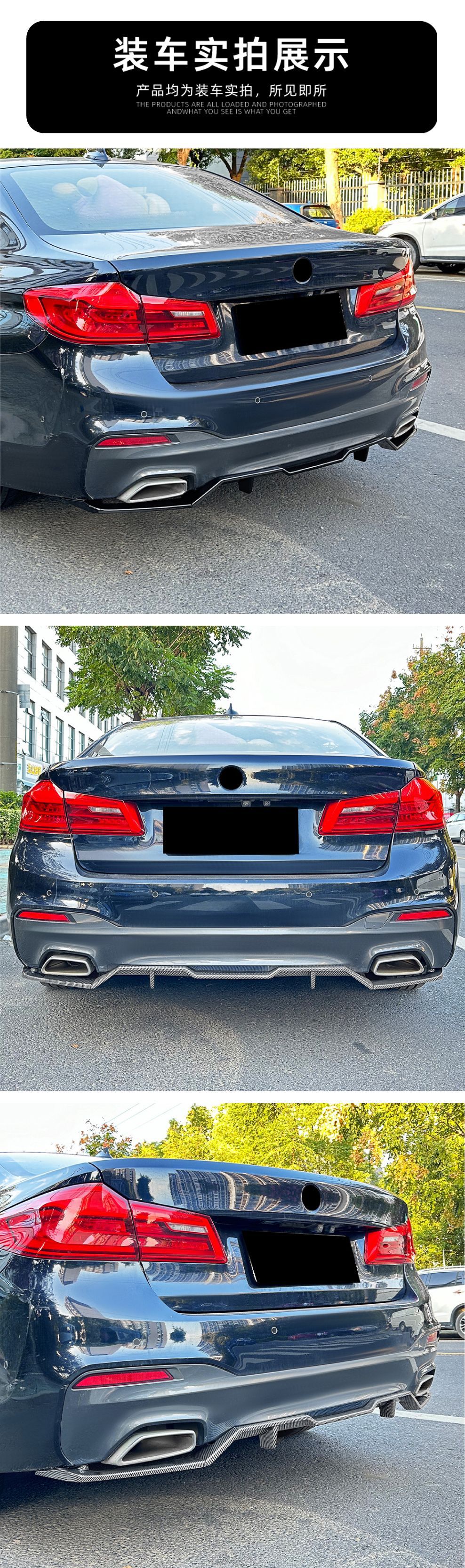 Suitable for Bmw 5 Series Bmw G30 2018-20 Mp Tail Lip Rear Lip Car Spoiler Exterior Modification Accessories