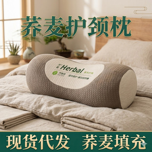 �w�������^��о˯���i׵���^�w���o�i�탺ͯ����Ԫ���w�����^���l