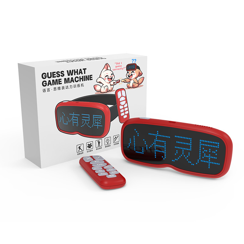 당신은 내가 생각하는 것보다 더 많은 사고 훈련 기계입니다 [빨간색]