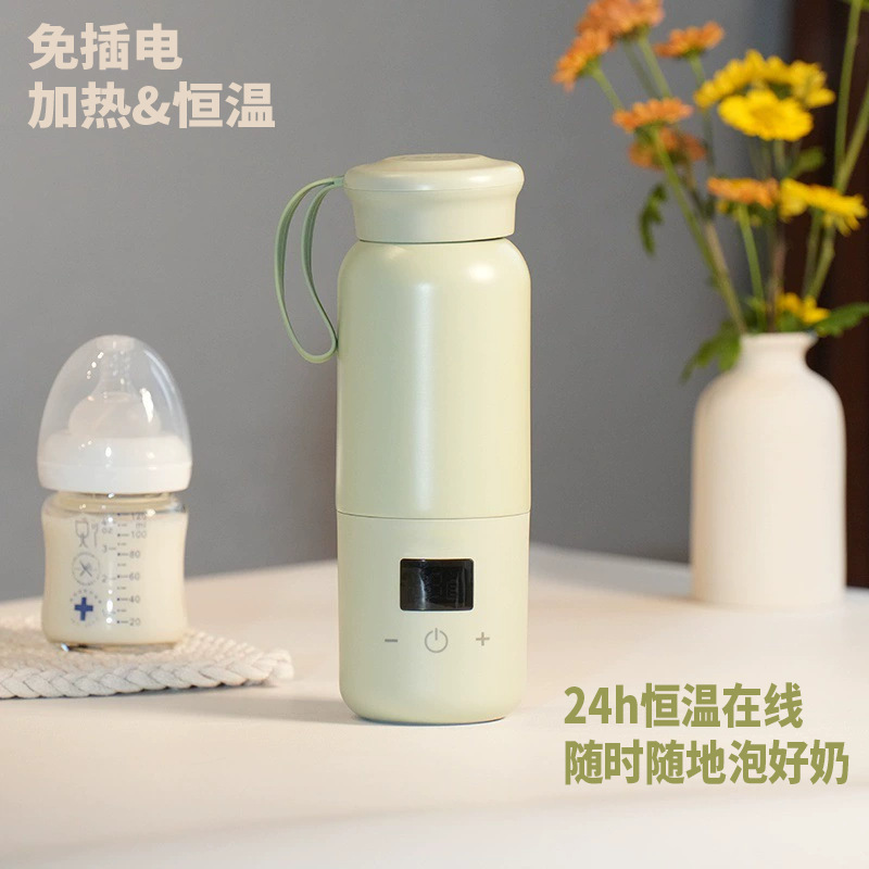 携帯型暖乳器赤ちゃん屋外電熱恒温カップ家庭用加熱恒温保温カップ電熱カップ|undefined