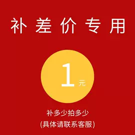 女式休闲单鞋;男式休闲单鞋;女式棉鞋