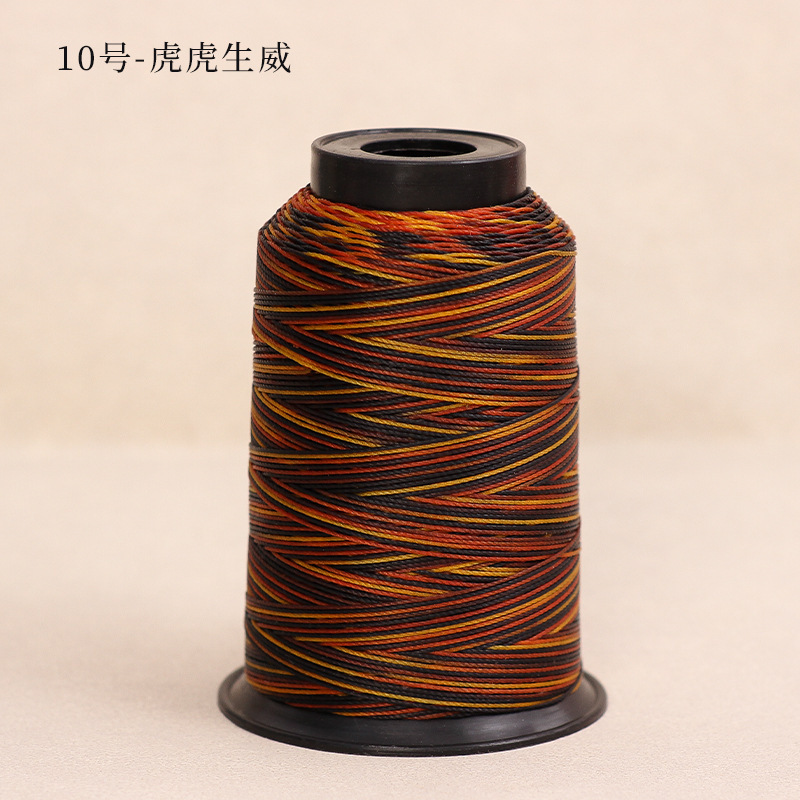 6股段染蜡线3股12股渐变色股线圆蜡绳手工编织diy手绳耐磨项链|undefined