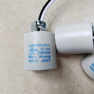 E26/E27�մɟ��^250v4A660w���ߎ��F֧��UL�J�C���^�~Ȧ0.75ƽ��