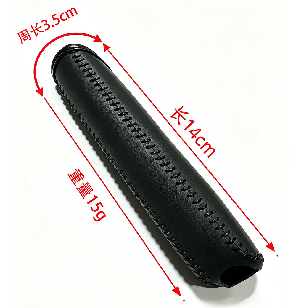 Car gear shift knob cover for Volkswagen 2012 Tiguan, Magotan, Bora, Lavida, and Sagitar; hand-stitched gear shift cover and handbrake cover