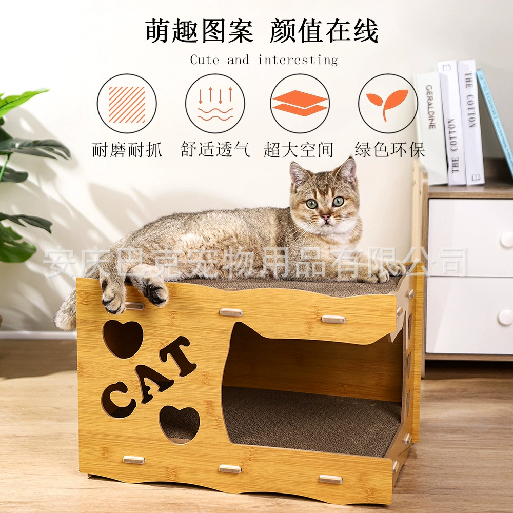 Кошачья скретч-доска Кошачье гнездо Интегрированное универсальное гнездо Four Seasons Вертикальная двухслойная строчка Гофрированный деревянный кошачий домик Закрытая вилла