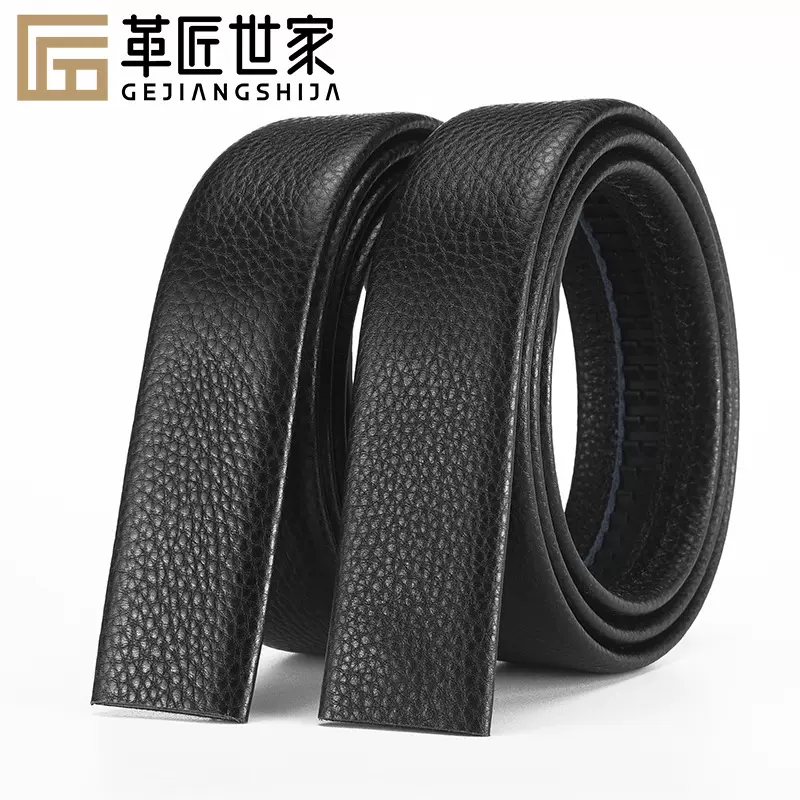 跨境代发头层牛皮腰带男款真皮无头皮带男士高级感批发商务裤带