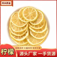 ����Ƭ���l�Ĵ�������؛���ə���Ƭ�B��ˮ����һ�����]���l����Ƭ