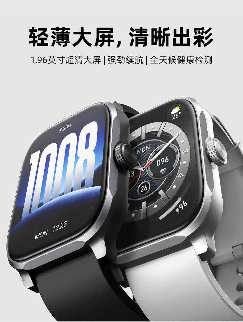 GTS12-中文_02.jpg