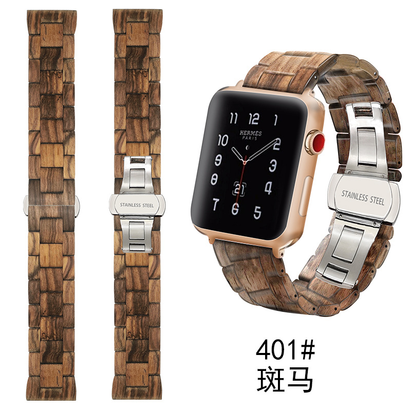 新款单品实木斑马木质木头表带适用于外贸Apple watch苹果华为