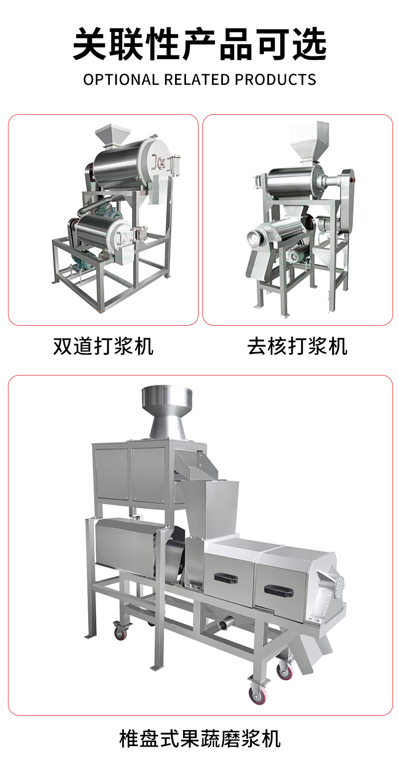 详情_09.png