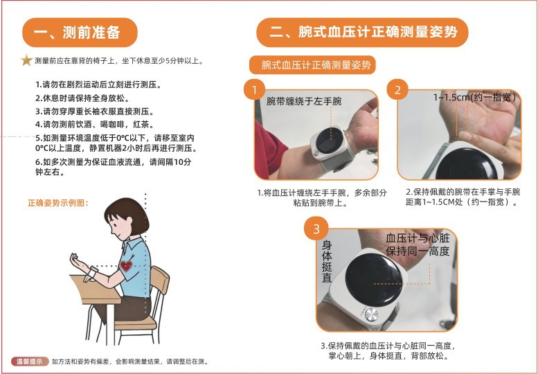 描述图_14.jpg