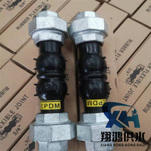 �z�����z���^DN150�����w���ÿ�����ܛ�B�Ӈ��˷��m��Û���p����