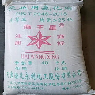 ����������� �r�I�Ȼ��@