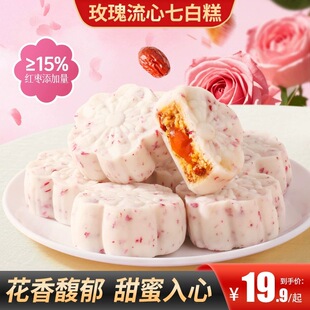 õ�������߰׸����e��ʳ�k���������؂�300��/��   �͌�õ����